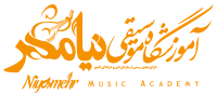 لوگوی-جدید-نیامهر--نارنجی